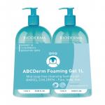 Bioderma ABCDerm Baby Shower Gel, 33.8 fl oz, Duo Pack